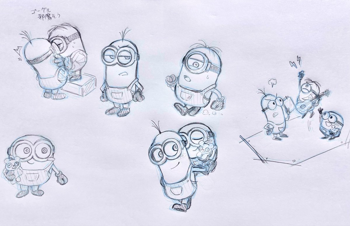 Ntna7xa's tweet photo. #minions https://t.co/bm5M3d2k7x
