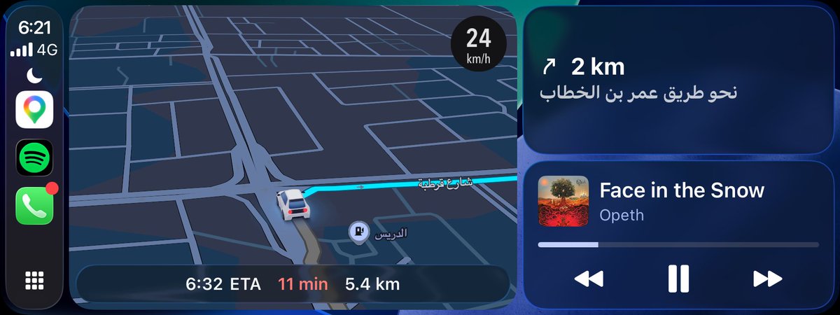 qatiml's tweet photo. Carplay dump https://t.co/AnkCggLT7Z