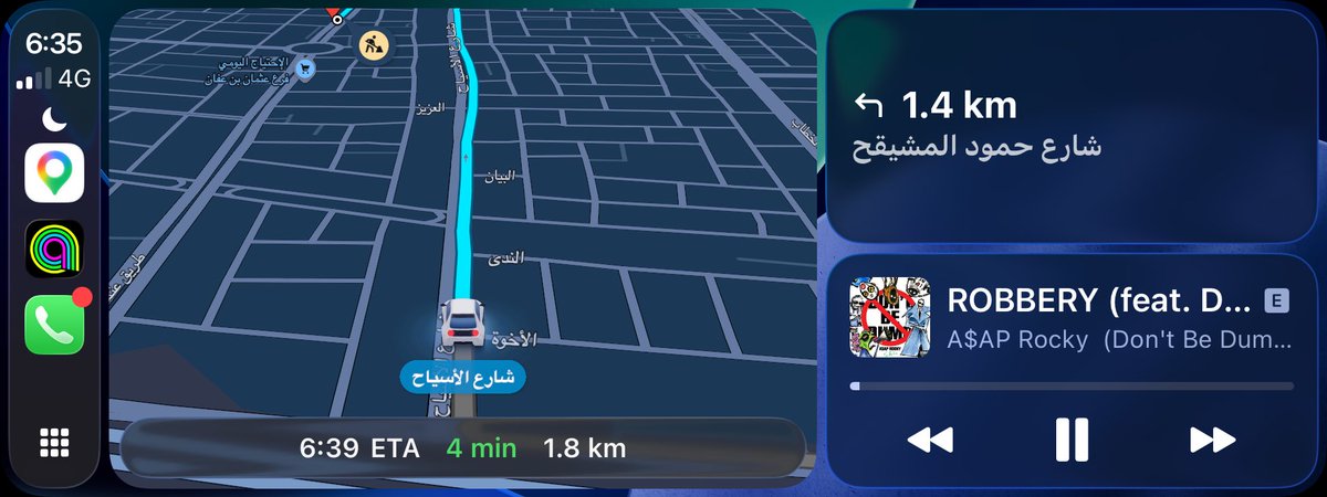 qatiml's tweet photo. Carplay dump https://t.co/AnkCggLT7Z