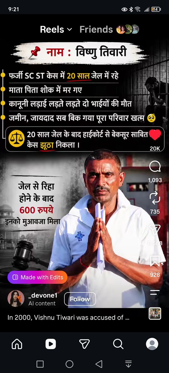 SmitBhatia1's tweet photo. @ResReformX Bhai sab parties aaise hi hai...
Not only @BJP4India, even for @INCIndia first agenda in manifesto is increasing #Reservation

#Stop_Reservation
#ugcrollback before more #General_class go to jail for 20 years

@narendramodi https://t.co/mQOy55pB9n