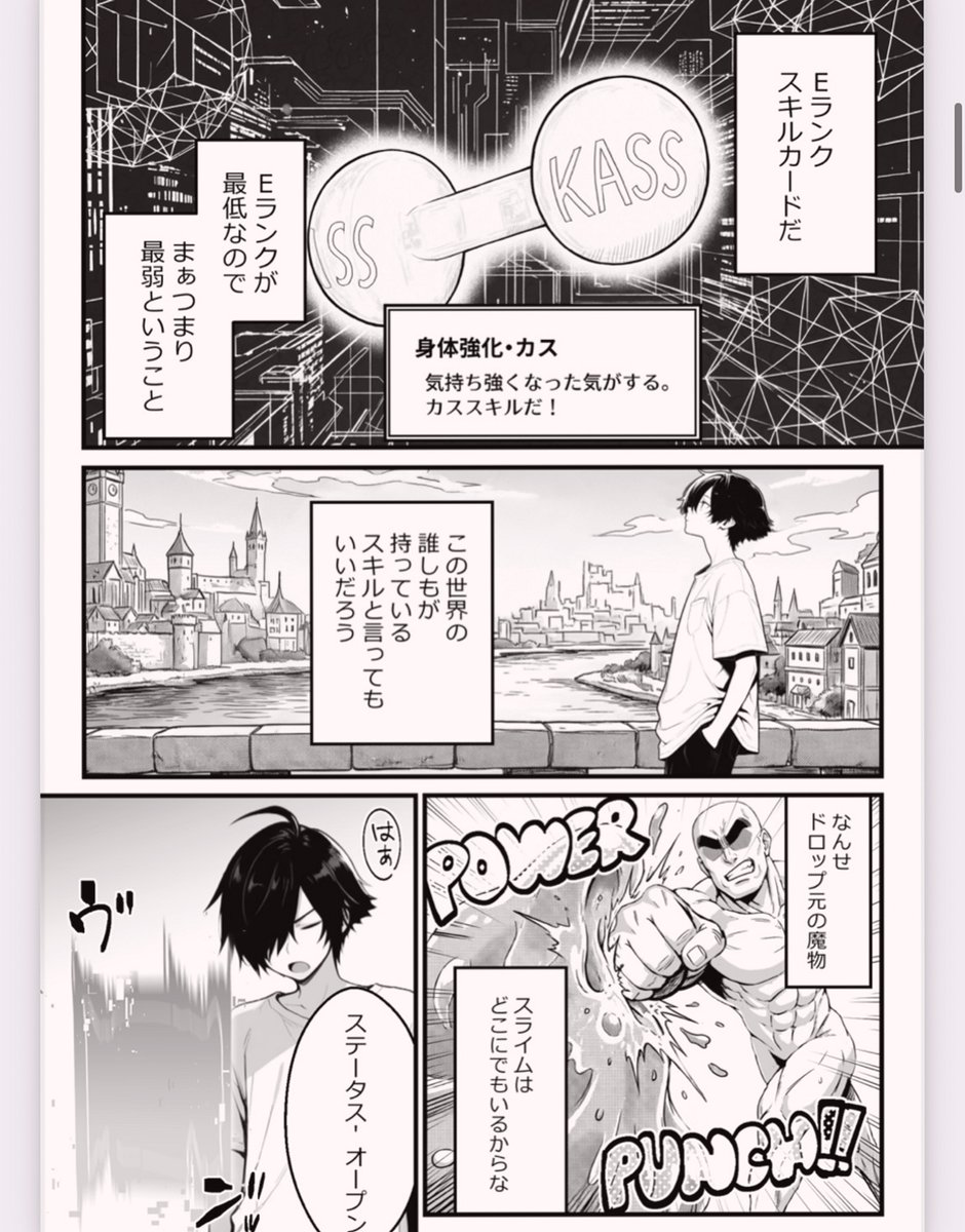 rikidavidson's tweet photo. https://t.co/jx8znjw3ON