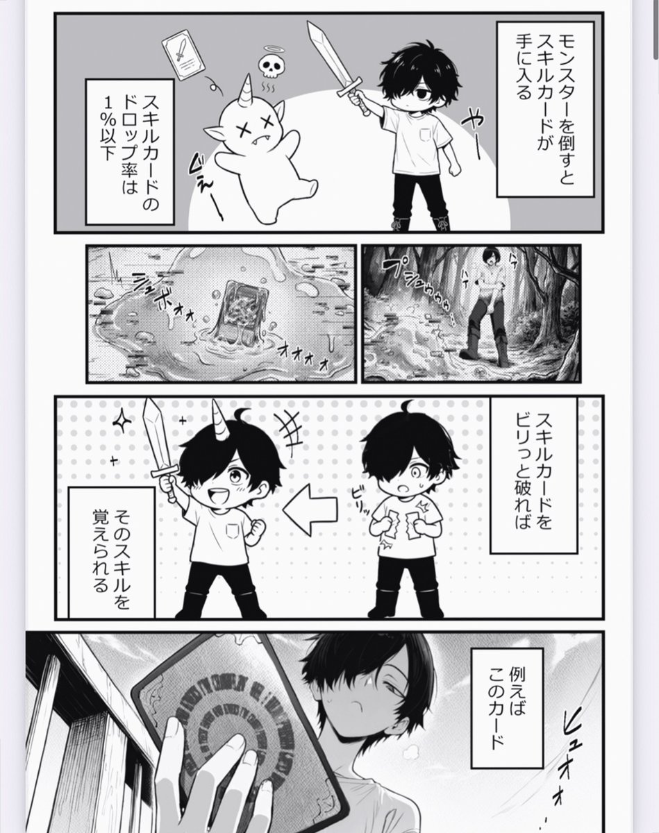 rikidavidson's tweet photo. https://t.co/jx8znjw3ON