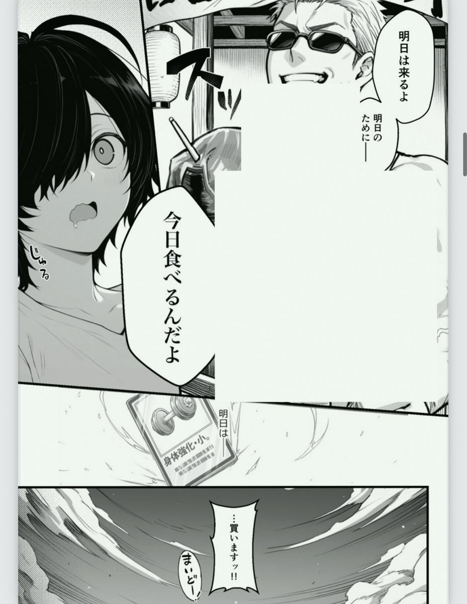 rikidavidson's tweet photo. https://t.co/AVdq2ZTwHA