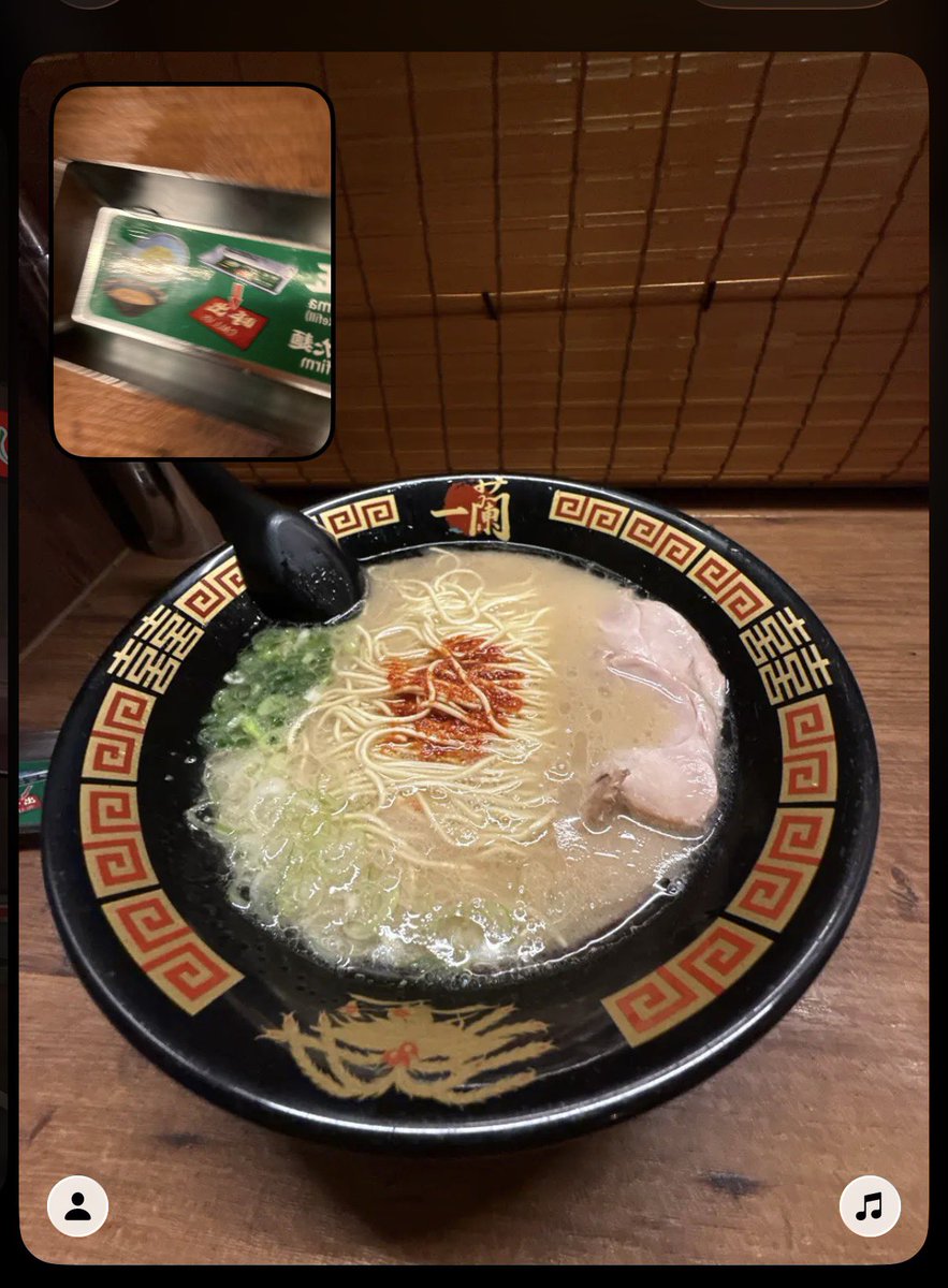 sirasu270201's tweet photo. 夜食は一蘭🍜 https://t.co/jJvMBwyq6M