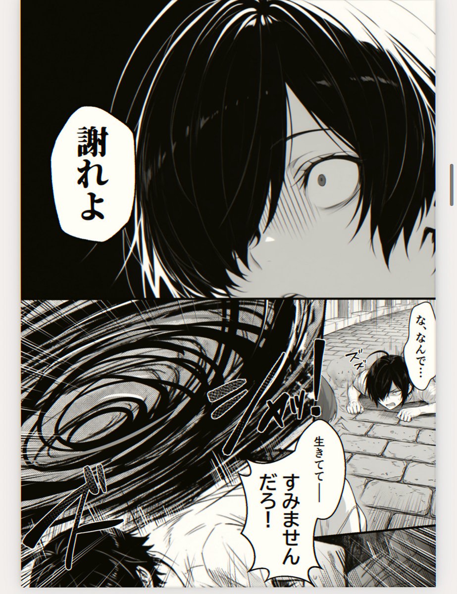 rikidavidson's tweet photo. https://t.co/S4CiIDqQ1i