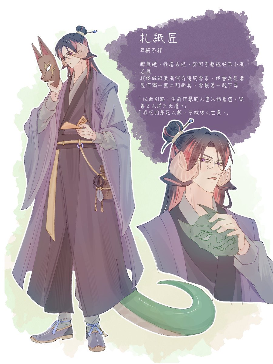 lph0102's tweet photo. 私設MC的各種世界觀這樣
古風/童話/反轉pa

畫MC畫的比小丑男勤勞 https://t.co/wAuvN5zk5o