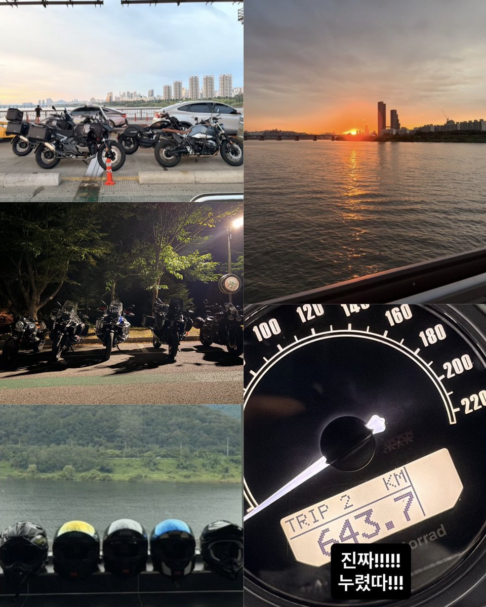 kvstrawcigs's tweet photo. JUNGKOOK AND HYUNGSIK ON A MOTORCYCLE TRIP TOGETHER??? 😭🔥🏍️ I LOVE THIS SO MUCH!!! https://t.co/0TmOyOS60Y