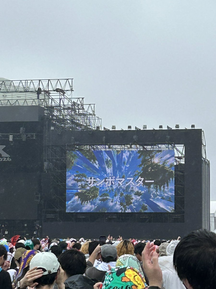 wugwag's tweet photo. ロッキン最高だった。明日は筋肉痛確定！ https://t.co/Yei2i2UCTi