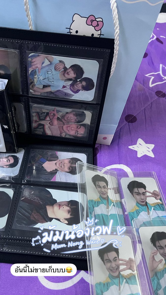 jayrary_73's tweet photo. รีออนม่ะมีนะทุกคนเห็นมีเเต่คนถาม(มีเเต่งานกีฬาค่ะ)มีใครอยากได้งานกีฬาด้วยมุ้ย มีพี่ต้น,คอปฟีฟ่า,พีทรีออน,นอร์ทอ๊อตโต้,เเล้วก็พี่ใครอีกก็ไม่รู้5555 20ลิส ตะนันมีใบเดียวครึ่งใจ เเต่ล่ะอันเขาจะปล่อยพาราไม่เเรงเพราะยังไงก็ไม่ได้เก็บ (มีเวฟงานกีฬาซํ้า2ใบเขาจะปล่อยด้วย)#ตลาดนัดดูมันดิ https://t.co/27KffxLjqa