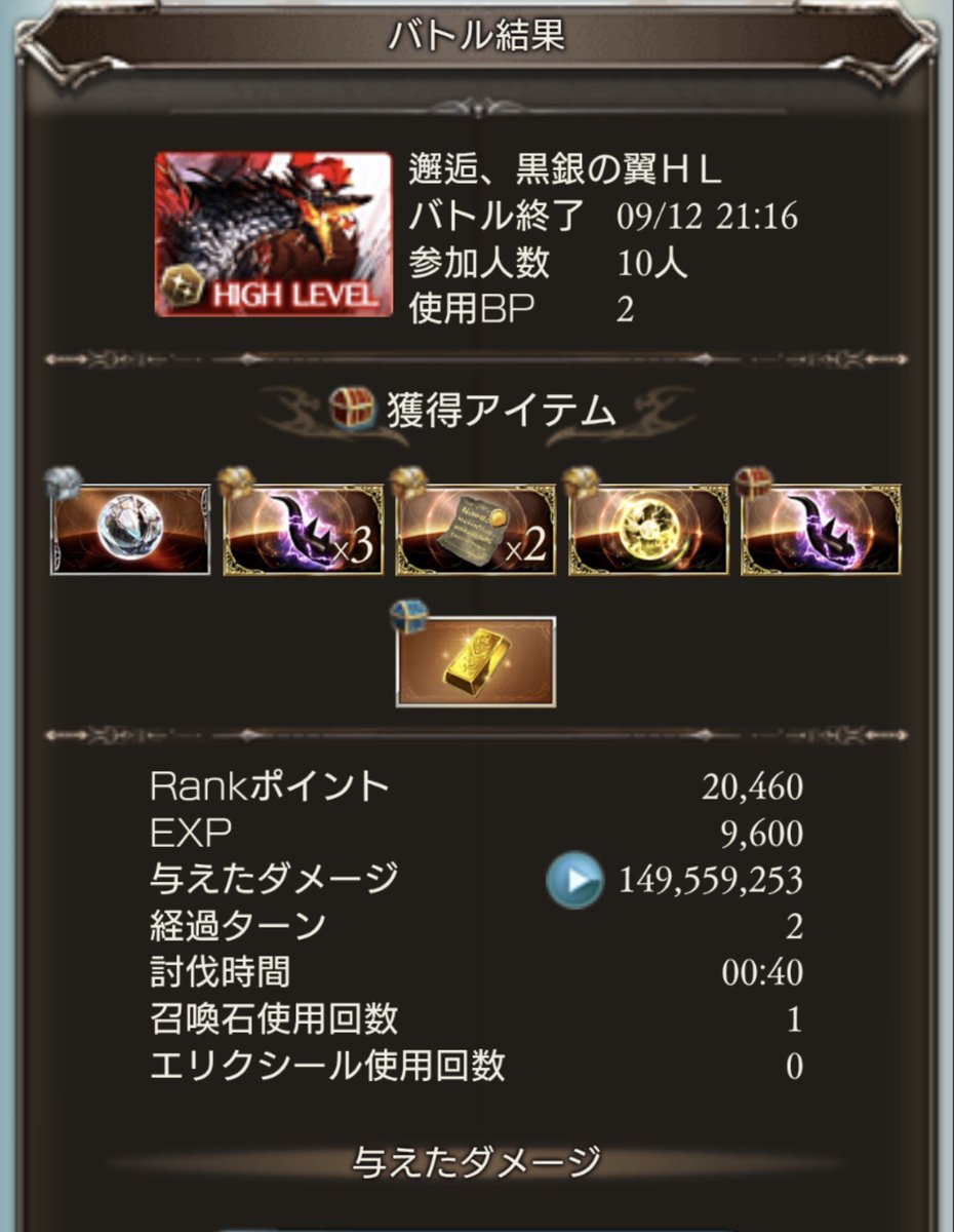 ginchan_MPV's tweet photo. 今日は２個のヒヒ🧽
今月５個目✨ https://t.co/zJpaEU3TjO