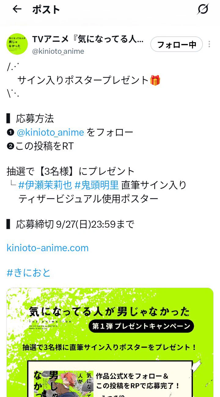 HSB9qGYbcAAGEX4?format=webp&