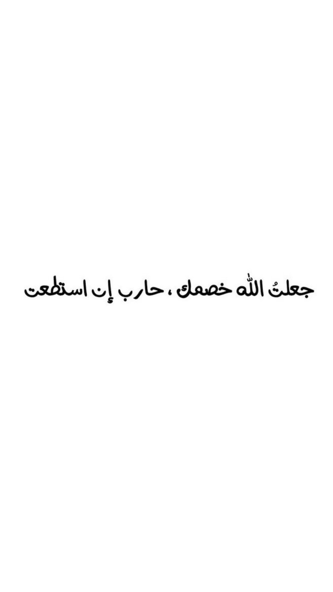 um_5alid's tweet photo. …. https://t.co/SsBY80b2cv