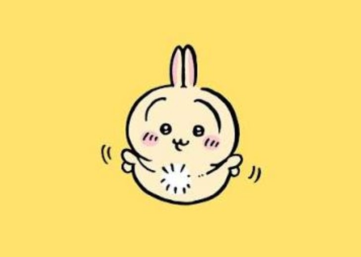 Forever_Jack__'s tweet photo. #마음한_사람을_형・동생・누나・여동생・아빠・엄마・후배・선배・왕자님・공주님・상대・친구・악우・연인・주인님・메이드・다키마쿠라・쓰레기・애인_중_하나로_정한다

트훔트훔 https://t.co/pjOKwVtJYZ