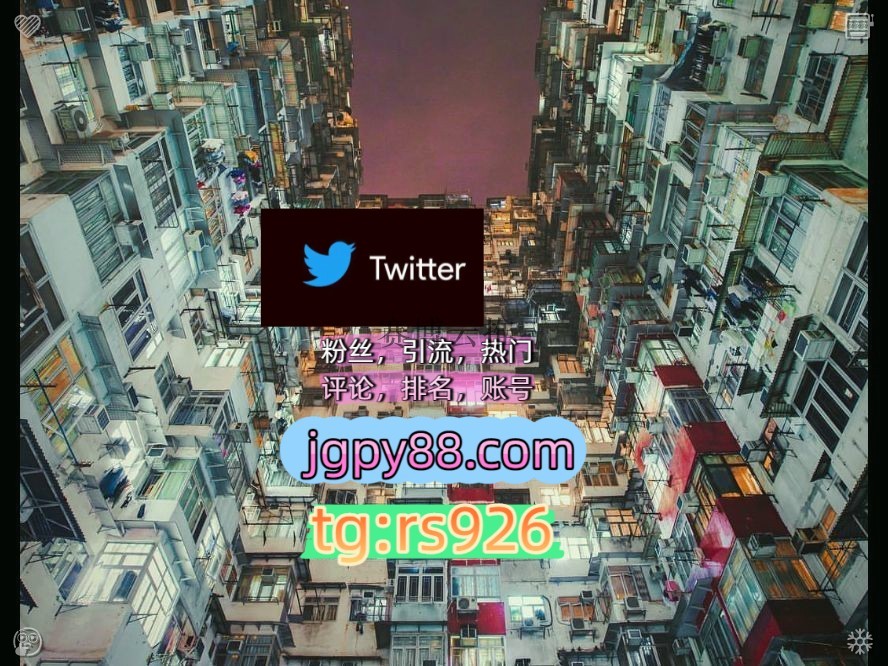 CA_Consultants's tweet photo. Look for good in every situation.
热门号评论截流🎉股票代码🌟辅助工具🔥品牌增长👍外💖facebook推特矩阵系统、Twitter矩阵系统、X矩阵系统三亚
推特矩阵管理、营销自动化、内容运营推特账号多账号管理、批量发帖、内容同步临汾
海外流量、品牌推广、社媒营销海外获客🪐主人的任务🌱围726887代发 https://t.co/F5pHXOGyMI