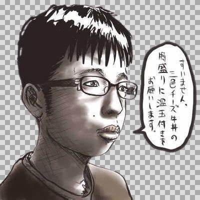2525chuu's tweet photo. @gekibnews チー牛がチーズ牛丼食べてる https://t.co/S6yxLq3Bg9