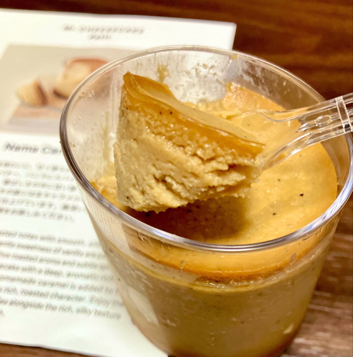 emillion572's tweet photo. 一昨日新宿イイトルミネにオープンしたミスチーの新店舗に立ち寄ってきたー🥳
限定のナマキャラメル買ったんだけど、、
美味すぎー！！！！！
正直めっちゃ舐めてた。マジで美味しい。
特に底のナマキャラメルソース。
美味すぎ。
ミスチーさんほんと天才だわ。優勝。
 #MrCHEESECAKE https://t.co/zklIaEhlct