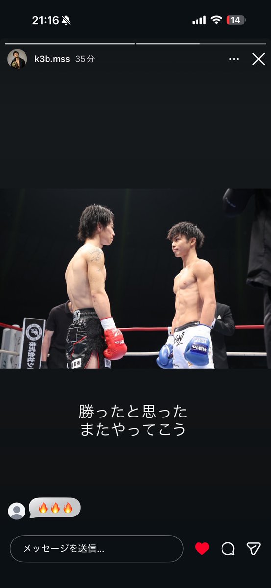 pug_0707's tweet photo. ホテル着いて目頭熱くなった https://t.co/dG6AQAHtXm