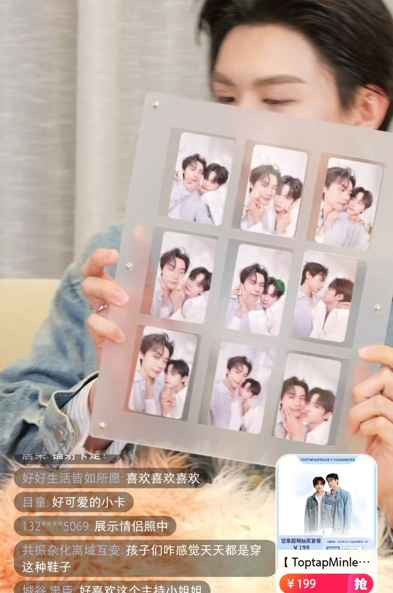 FiloVitomin's tweet photo. Photocards preview for Eggmakers 💜🩵

#EggMakersxTOPTAPMINLEE #ToptapMinlee https://t.co/5TcTqHEvQl