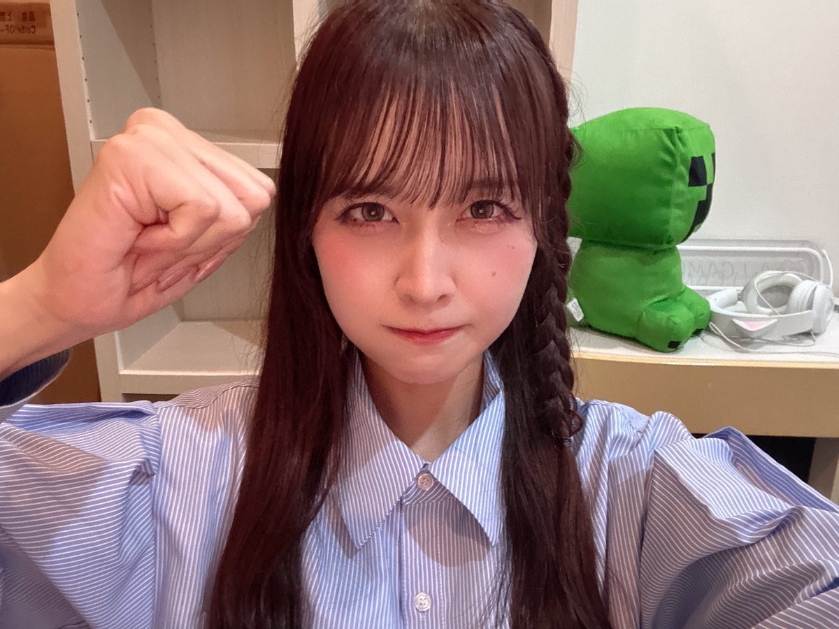 AJ_game_club's tweet photo. 日本事故物件監視協会2
プレイしました！
次は誰かを巻き込んでクリアします😭ぴぴ🩷

▼アーカイブはこちら
https://t.co/PIw2uVNCWd

←異変前　　　異変後→

#AJゲーム部 https://t.co/lG2hkt7MAE
