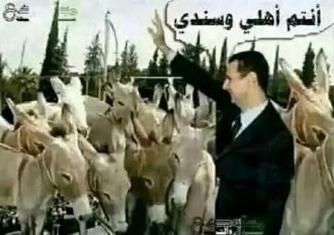 cj5uux's tweet photo. @nour_noure95792 مساطيل ايتام الاسد لهلق غير مقتنعين انو الحكم باي باي زمانكم ولى ونجمكم أفل 
كابوس حتى في نومكم 
حررت  سوريا من الأسد وشبيحته وايران وحزب اللات وفاطميون وزينبيون وحوثيون وقناديل قسد https://t.co/qSMEptYbX5