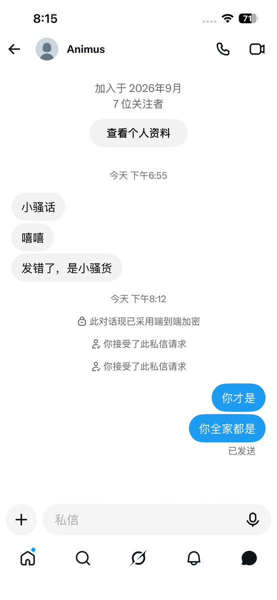 nanabcc2's tweet photo. ？？？？ https://t.co/AY3npCbfiA