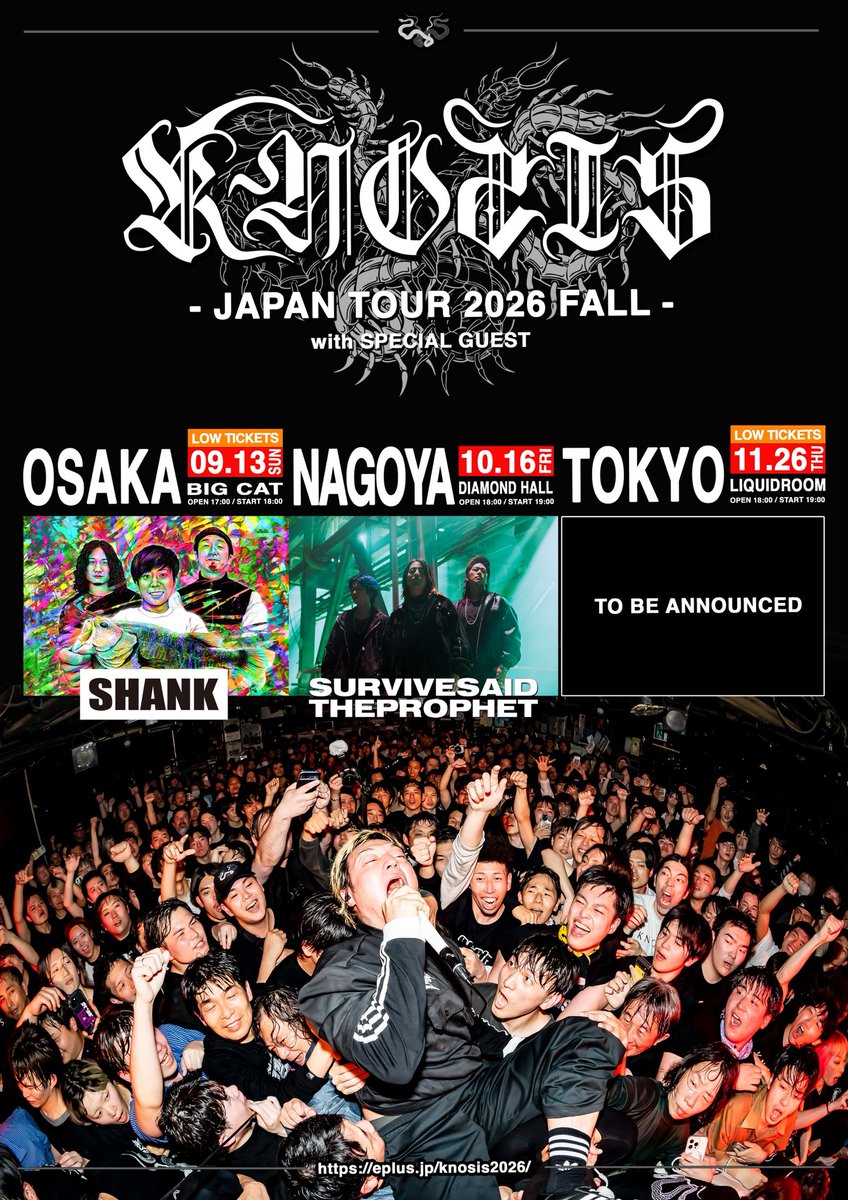knosis_official's tweet photo. 【 Knosis MERCHANDISE 】

9/13(日)大阪 BIG CAT
w/ SHANK

“Knosis JAPAN TOUR 2026 FALL”
先行販売: 15:00〜16:30予定
OPEN 17:00 / START 18:00

::チケット情報::
一般販売受付
https://t.co/gms1ikVsei https://t.co/D2cqOlnI9l