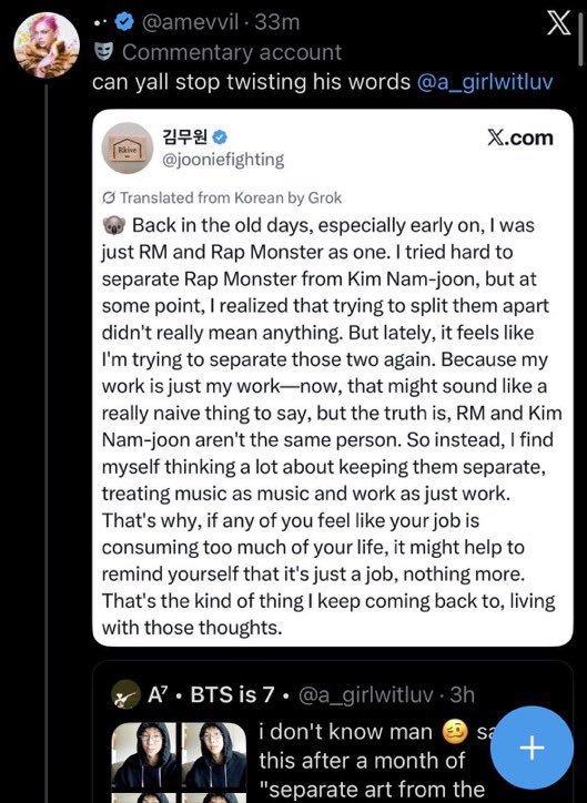 nicolegotnojams's tweet photo. Just out of curiosity why do so many still follow accounts like @a_girlwitluv who have zero issues setting up Namjoon? https://t.co/ziYCJtfoN1