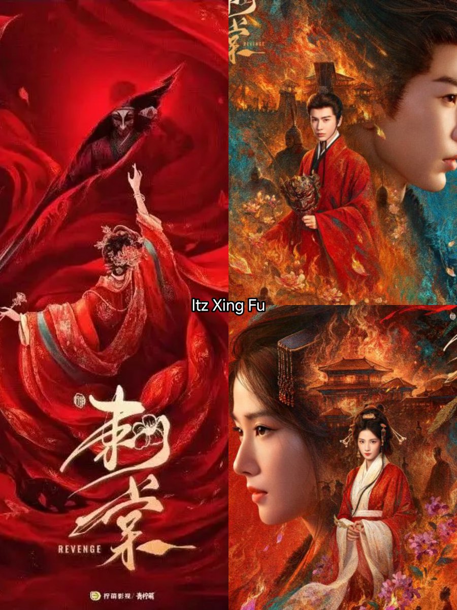 itzxingfu's tweet photo. Title: Revenge (刺棠 / Ci Tang) 
Cast: Zhang Ling He and Lu Yu Xiao. 
Currently filming 

https://t.co/T0U1KqHnOl https://t.co/K94vsiduNB