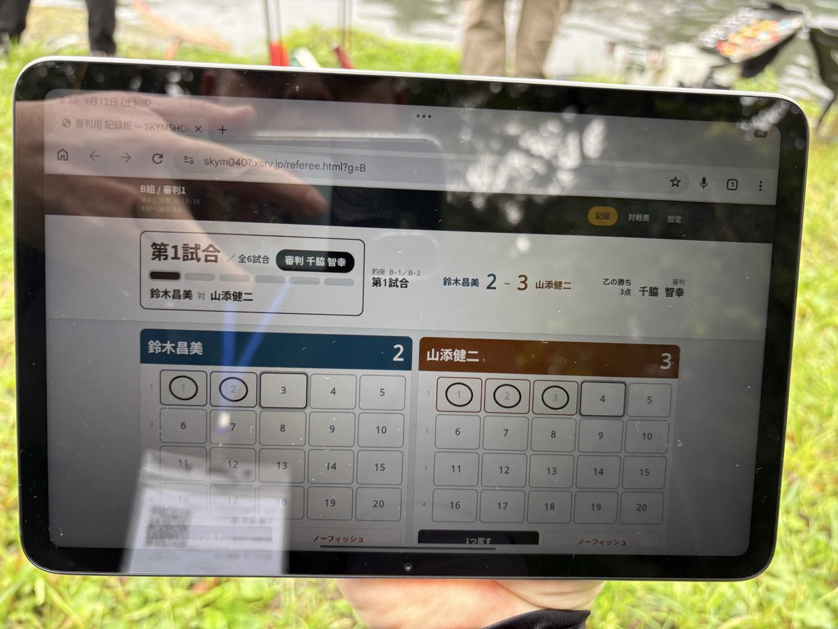 _chiwaki_'s tweet photo. スカイムタックルのプレオープン大会
到着したらタブレットでチェックイン
タブレット抽選で代表者が選ばれたその方の操作により全選手の釣り座と対戦相手が決まり各個人のスマホに配信され移動
釣果もタブレットを使い本部に飛ぶ

楽しくスムーズでした👍

#SKYMTACKLE
#アングラーズベース赤城山 https://t.co/1tDjeWCEIT