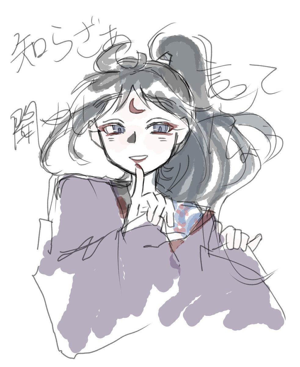 hya___5's tweet photo. でぇすき https://t.co/FfV4vGf0EZ