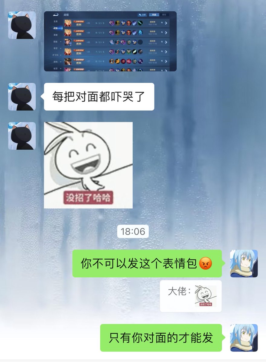 LangLLcz's tweet photo. 很难想象我这么爱打游戏的人，却没有这种带飞的实力，以至于看到这种情况，我只能嫉妒！好想睡一觉变成游戏天才啊… https://t.co/h7yLz2UqUD