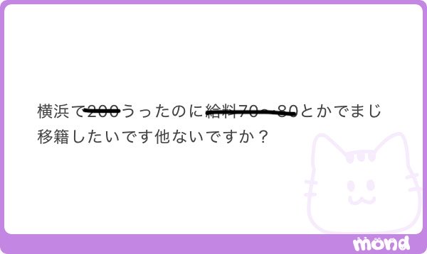 kami_scout's tweet photo. 横浜 キャバクラ
ALT https://t.co/mVQ2i9ONIk