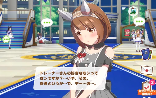 たくとページです HSBAq-lagAMtoO3?format=webp&