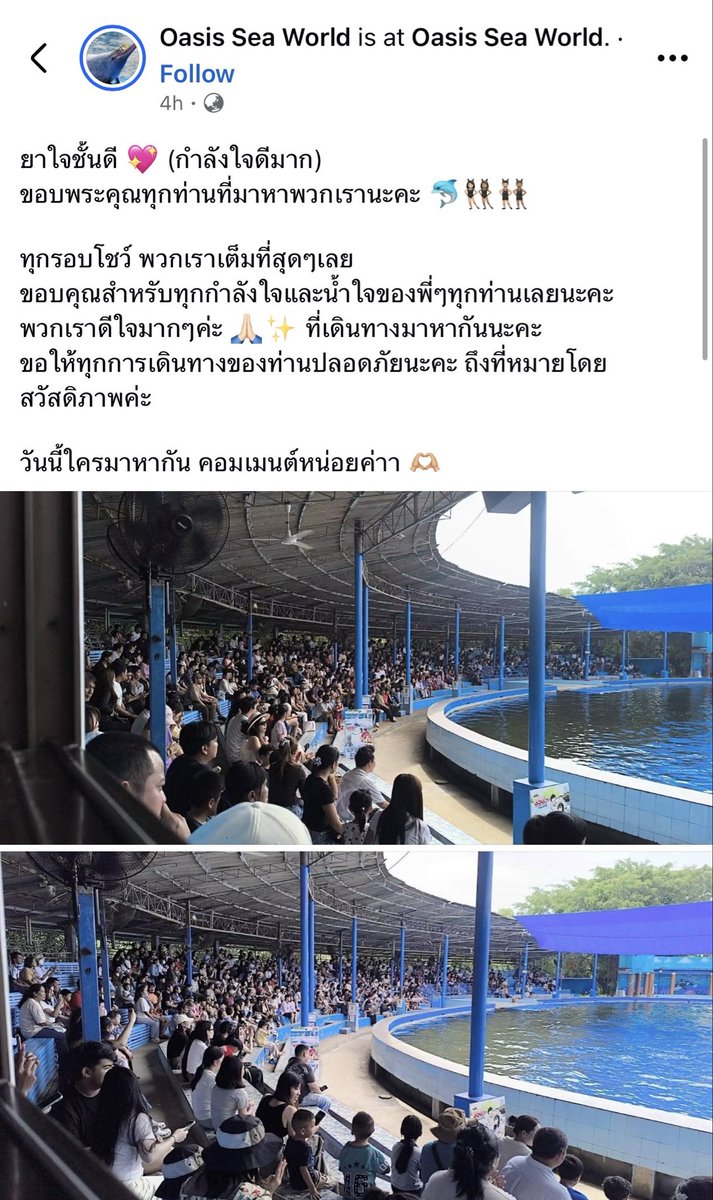 JoeDeCobray's tweet photo. ��ีใจจัง กลับมาบูมแล้ว พลังคนไทย 👍👍👍 
อยู่จังหวัดบ้านเกิดฉันเอง https://t.co/lKkePyknri