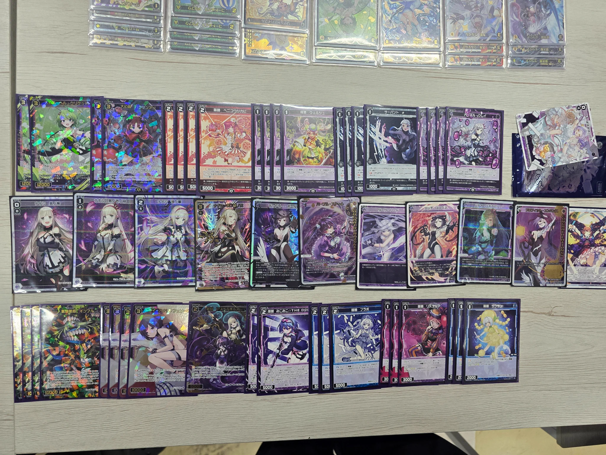 トイパラダイスBANBAN21具志川店（カードゲーム専用アカウント） on X