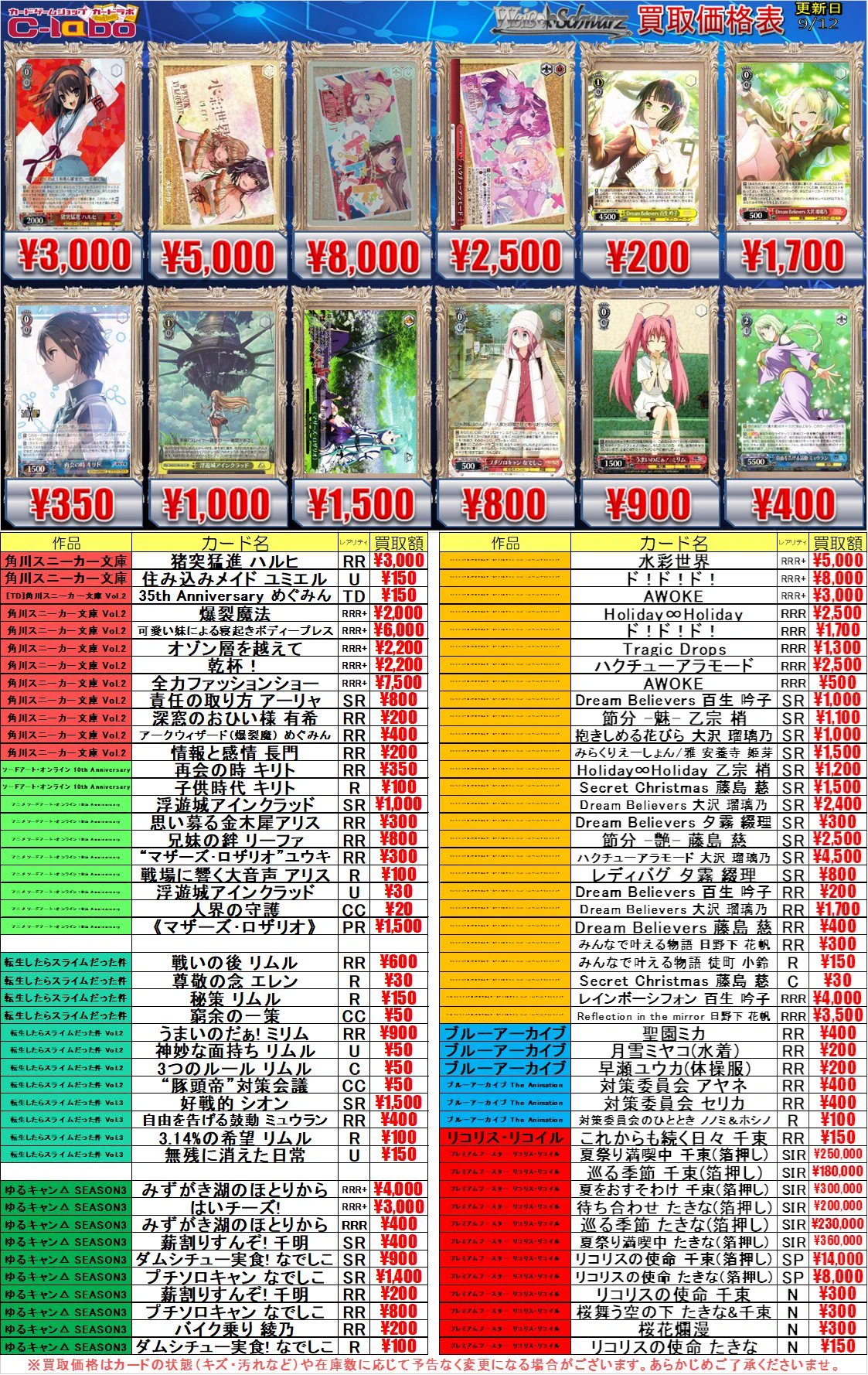 HSBAuISbYAI846z?format=webp&
