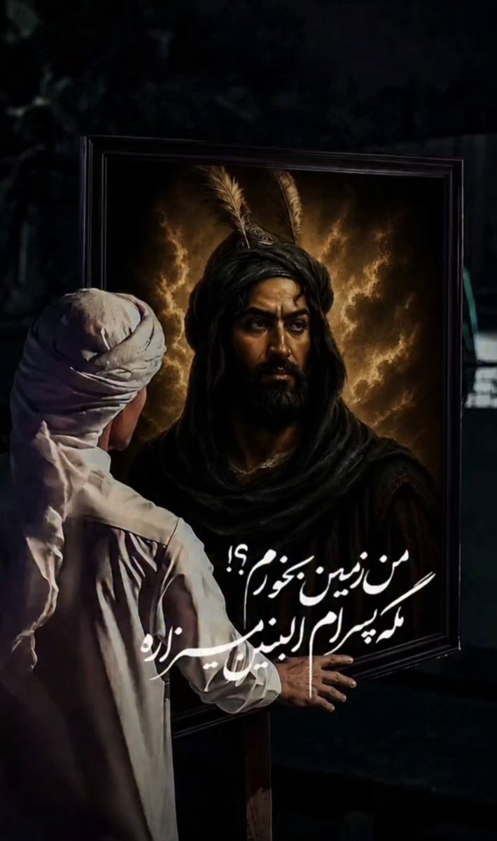 DoKhatSher's tweet photo. دردها با یا اباالفضل است درمان می‌شود... https://t.co/fRJCKGA8V7