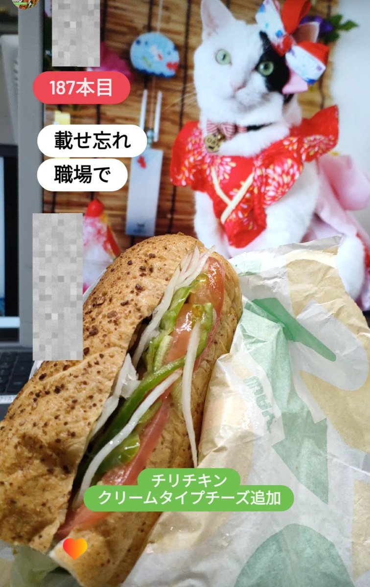 primalhome's tweet photo. 今年187本目は♪
この日も職場で♪
チリチキン　クリームタイプチーズ追加♪

@subwayjp  #サブウェイ  #subway https://t.co/o9WwuOa7DM