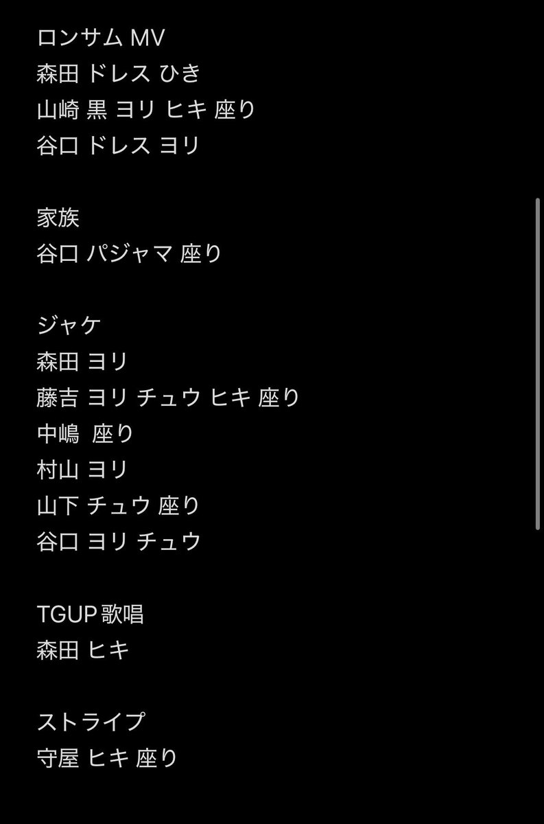 tore_n_m's tweet photo. 櫻坂 生写真 トレ

譲 画像1~3

求 画像4

郵送トレにてよろしくお願いいたします！ https://t.co/A7X3XwiMc4
