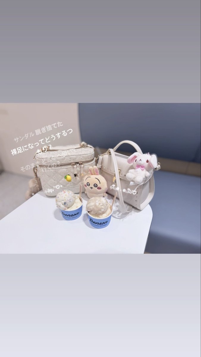 milk_0816j's tweet photo. 📍 Benson(63ビル)

夏の思い出アイス、これが圧倒的No.1でした (՞⸝⸝o̴̶̷̥᷅ ⌑ o̴̶̷̥᷅⸝⸝՞) 🍋💛 https://t.co/aJPuYQ9B7D