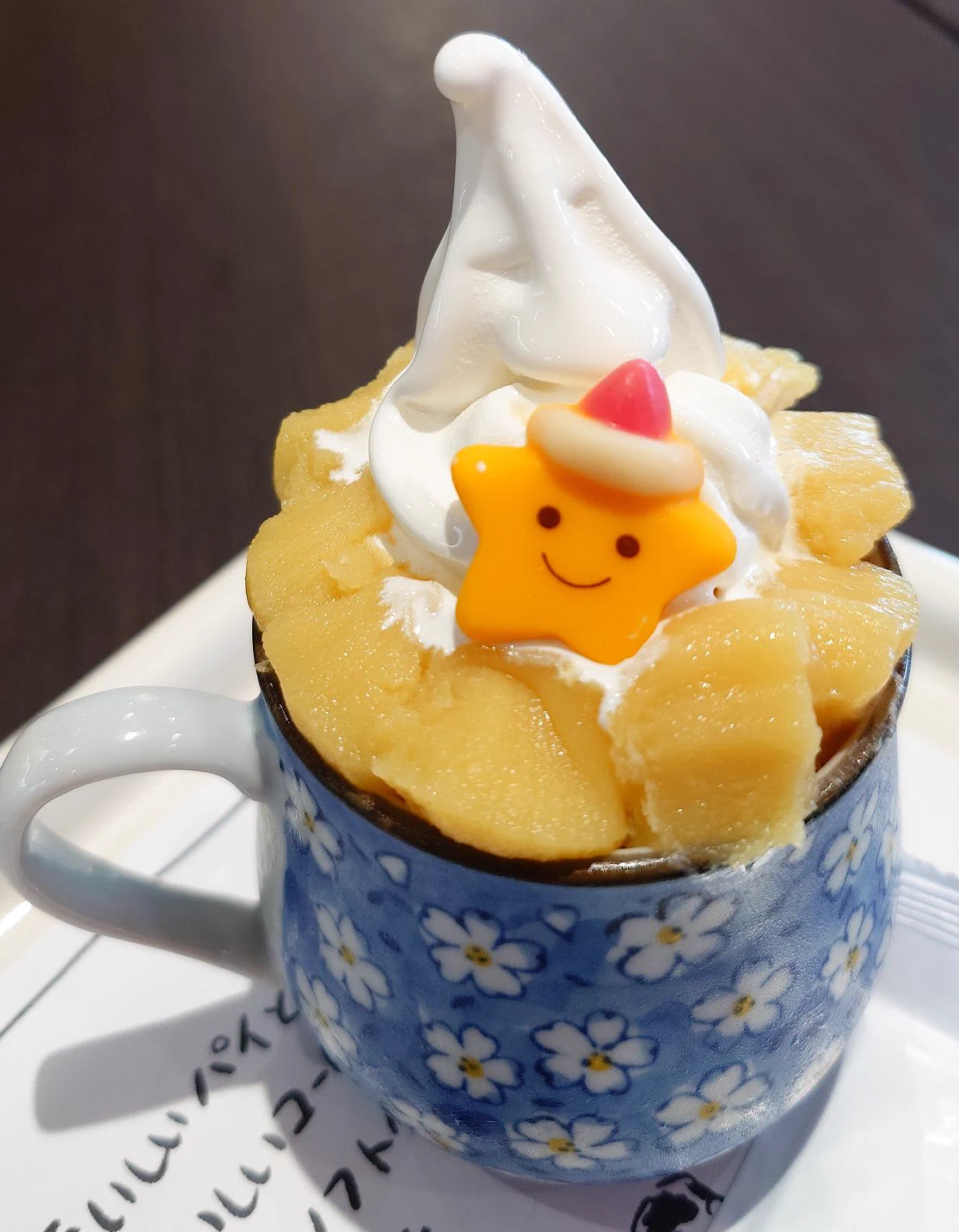 ともなが🧂🍙 on X: 