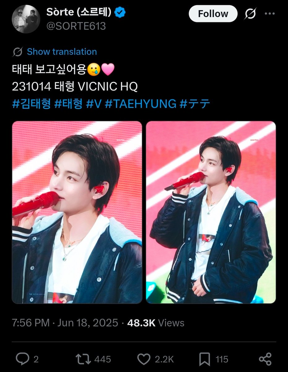 tokyoisjikook's tweet photo. If this fandom calls BNW an anti just cause she only posted Jimin posts during vicnic and not V (cause she's Jikook fansite),then why don't you say the same about this Taekook fansite that have cut Jm for Vicnic and also during Jikook's discharge? Woahh they're so anti Jimin 😍😍 https://t.co/9Jb9MlUaDd