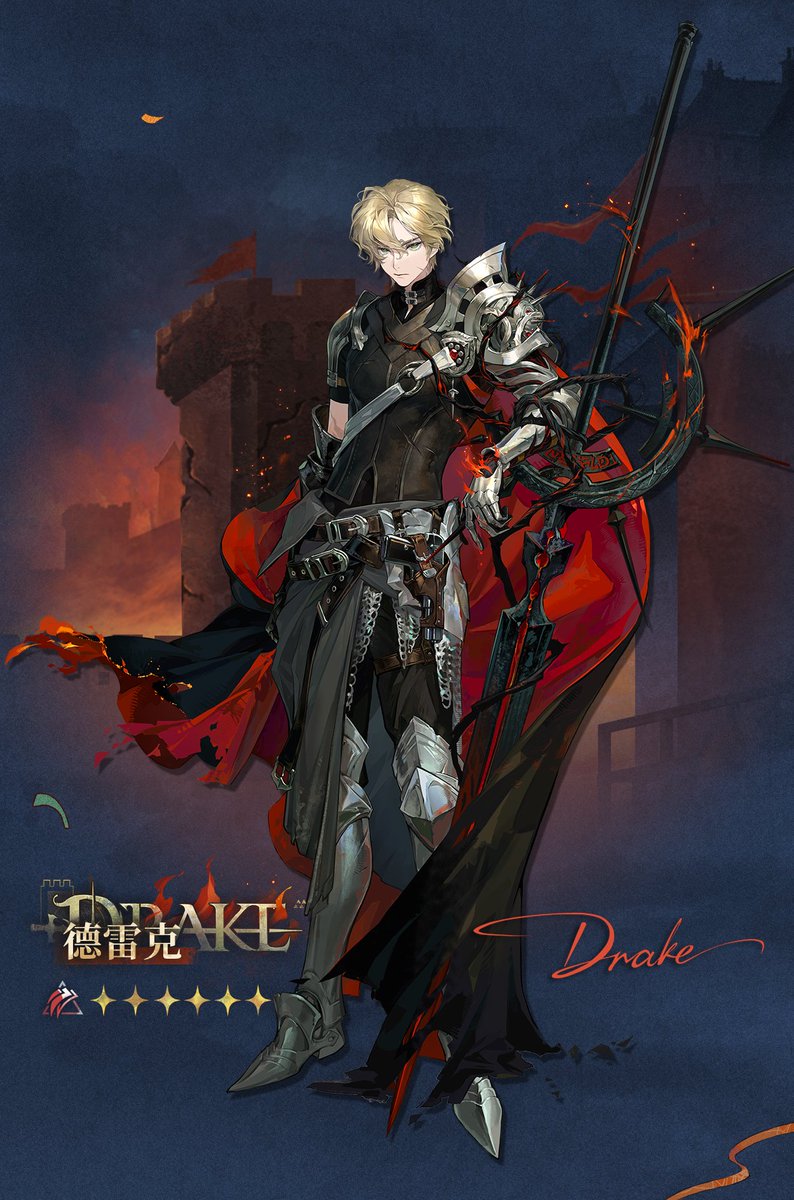 yatagarasu_meru's tweet photo. Reverse: 1999 4.0 New Characters

Huntsworn Lilya | ✦✦✦✦✦✦ | ⭐Star [LIMITED]
Drake | ✦✦✦✦✦✦ | 👹Beast
Glyndŵr | ✦✦✦✦ | 👹Beast

#Reverse1999 #重返未来1999 #リバース1999 #리버스1999 https://t.co/SZsWhBw1pS