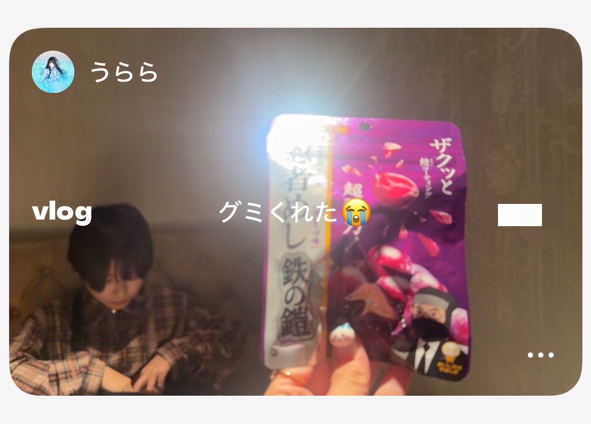 773urara's tweet photo. 守乃まも𝑩𝑰𝑮 𝑳𝑶𝑽𝑬＿＿
グミくれるし人混みでしがみついてくる https://t.co/iY96R6cQ1e