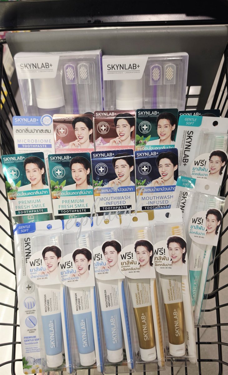 eiphueak's tweet photo. ‼️พร้อมส่ง #SKYNLAB ลด 30-40%
🧡 ยาสีฟัน = 70.- (100 g.)
💜 เซรั่มม่วง ฟันขาว+แปรง 2 = 499.-
💙 ชุดแปรง = 35.-
ซื้อครบ 300.- ส่งฟรี !
ซื้อครบ 500.- ส่งฟรี ! + ของแถม
💌 สนใจ dm คับ
#SKYNLABxBILLKIN
#SKYNLABxTOPS #PremiumFreshSmile #PremiumOralCare
#ช้อปช่วยติ่ง https://t.co/TmCxtA868c