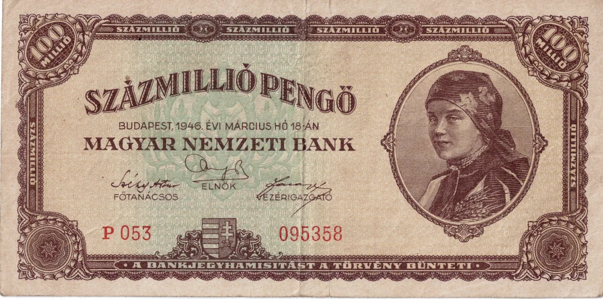 ノートゲルト紙幣 昔の紙幣 古銭587番 紙モノ 裸婦 ドイツ ノート
