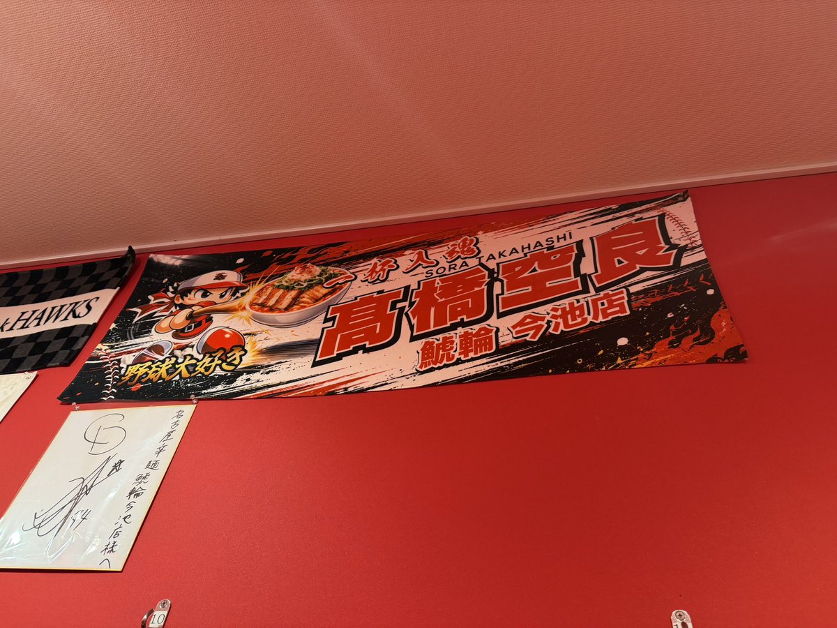 kyuin_kyuin_ryo's tweet photo. 久々にやったけどまだまだ現役でいけそう✌️

#うみねこ2

#うみねこのなく頃に2

#鯱輪 今池店

#ドラゴン戦あるとき誰か行きましょう https://t.co/mzAfjWnG8K