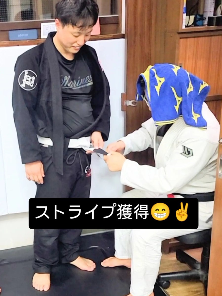 yusuke_of7's tweet photo. 入会から１年かかったけど、ようやくストライプをもらえました😁✌️

#ブラジリアン柔術
#柔術初心者
#ストライプ
#白帯
#bjj
#jiujitsu 
#whitebelt
#bigineer https://t.co/wqfoclQwQ5