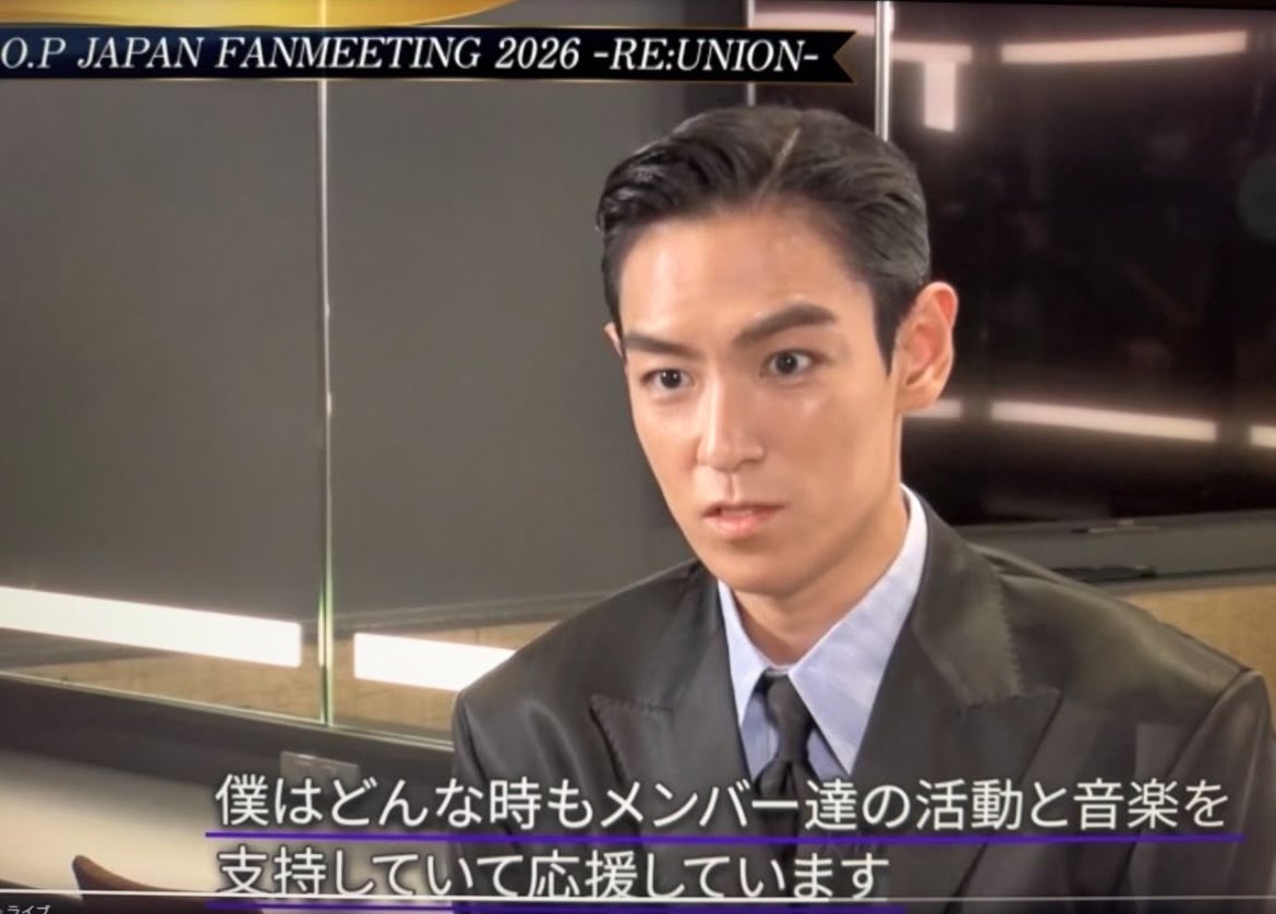 seungt0phyun's tweet photo. T.O.P TALKED ABOUT BIGBANG 😭😭🥹🥹

Q. Starting in August, BIGBANG will resume their world tour activities after a nine-year hiatus. How did you feel when you heard this news?

🔝: From now on, I will be promoting as a solo artist. Although I’m unable to work together with the other members as a group, I will always support and cheer them on, no matter what, in all of their activities and music.

CR. rainbowtttop
#TOP #TTTOP #최승현 #탑 #AnotherDimension