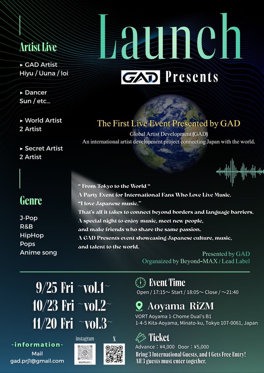 GADproject_1's tweet photo. ■□■□■□■□■□■□■□■□■□■□■□

🔊 Only 【🔥14 Days🔥】 Until『 Launch 』

■□■□■□■□■□■□■□■□■□■□■□

.
.

GAD’s first-ever LIVE EVENT 
🎧 Launch 🎧

🗓️ September 25, 2026 (Fri.)
📍 Aoyama RizM

.
.

“From Tokyo to the World.”

Bringing Japanese music, culture, and talent to the world.
A new chapter for GAD begins here.

🗣️For reservations & inquiries, DM us 📩

#GAD #Launch #music  #live #event